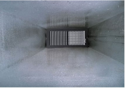 [Image: duct-cleaning.jpg]